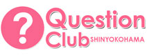 新横浜のセクキャバ「QUESTION CLUB(クエスチョン クラブ)」